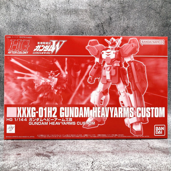 HG 1/144 Gundam Heavyarms Custom [Premium Bandai]