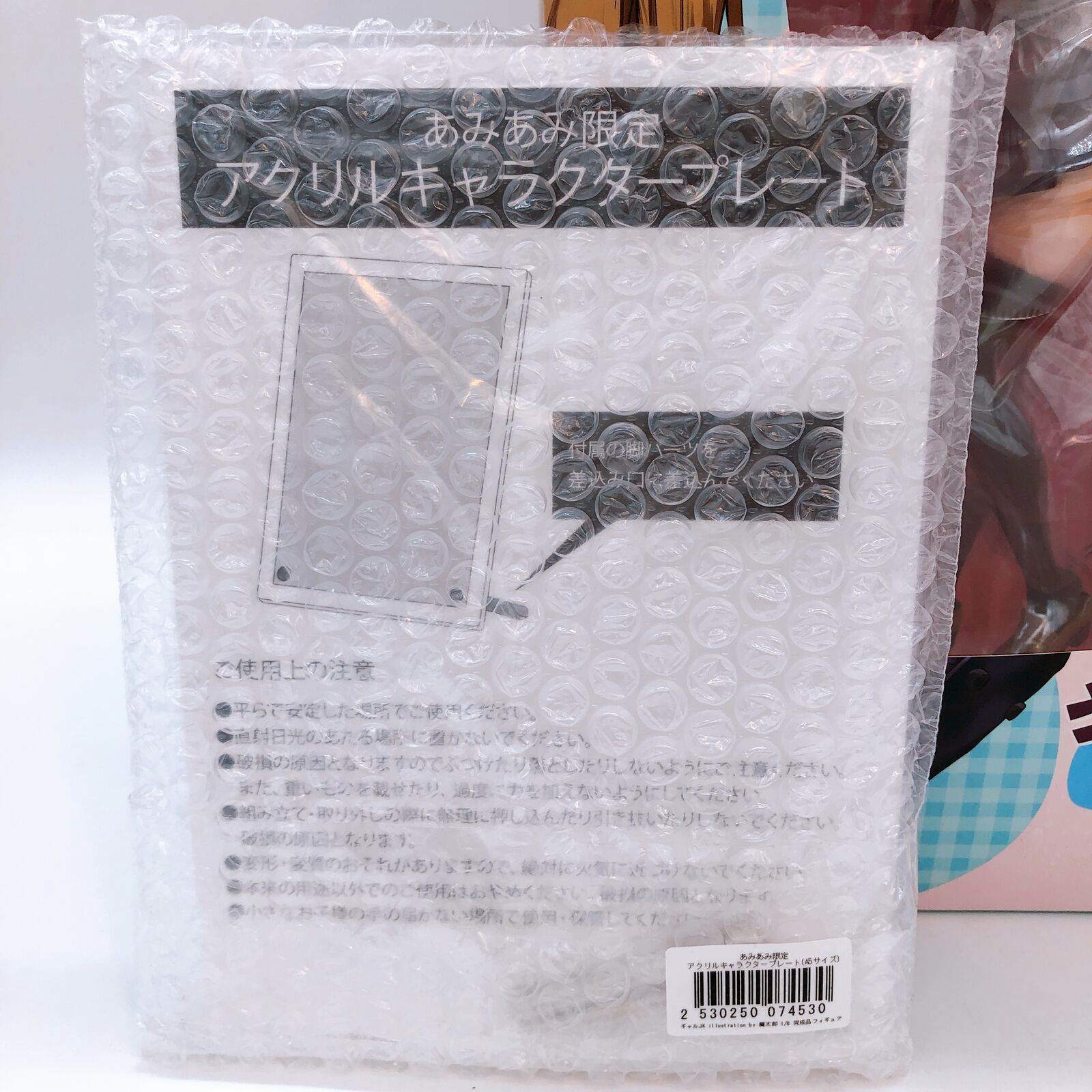 Gal JK illustration by Mataro 1/6 Scale + Exclusive Bonus Acrylic Plate [SkyTube]