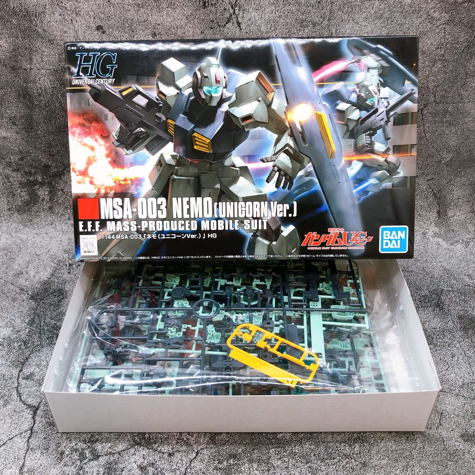 HGUC 1/144 Nemo (Unicorn Ver.)