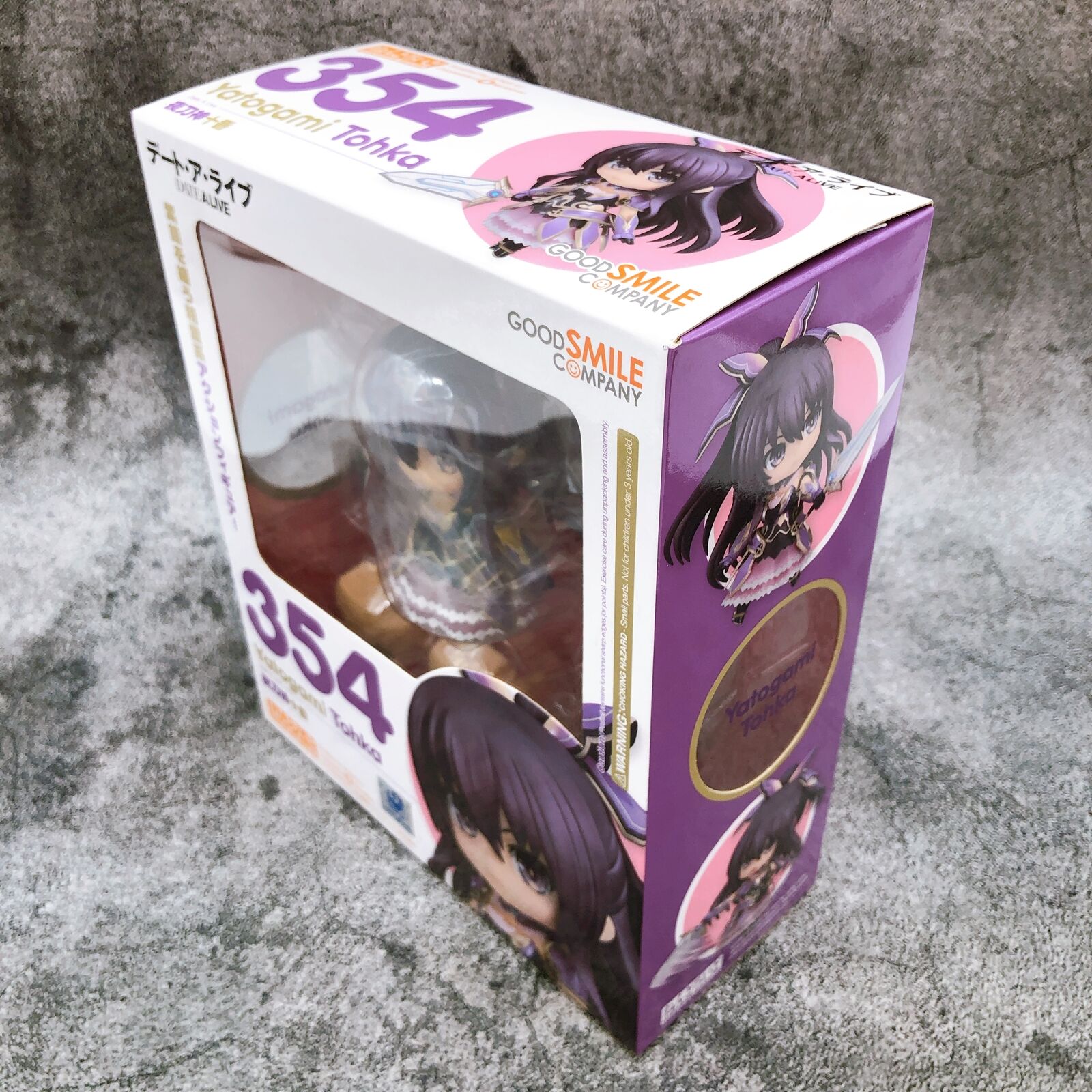 Nendoroid 354 Date A Live Tohka Yatogami [Good Smile Company]