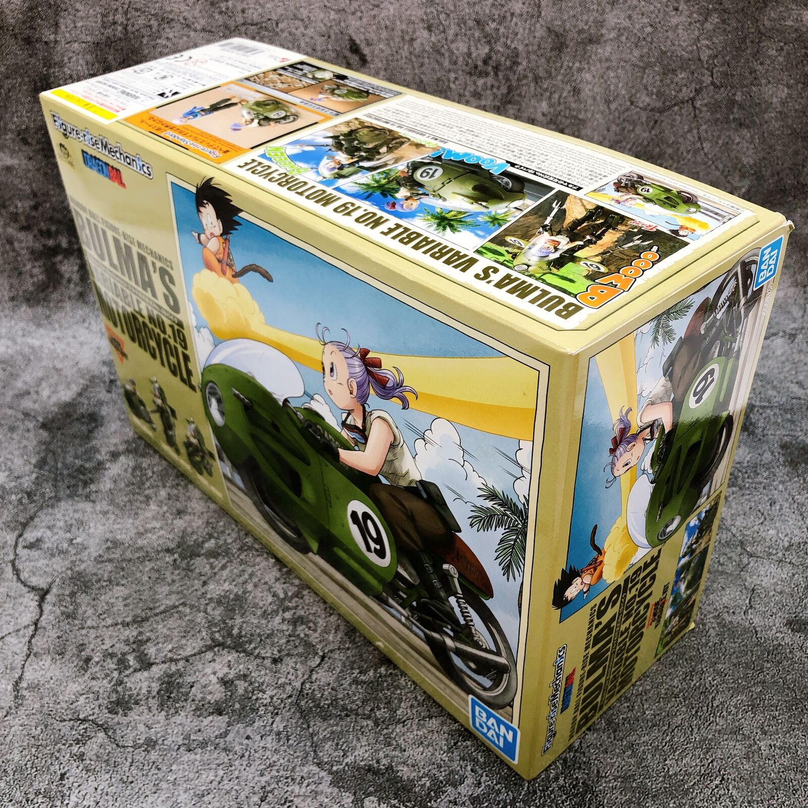 Dragon Ball Variable Motorcycle No.19 Figure-rise Mechanics [Bandai]