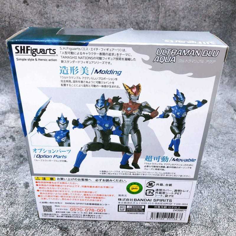 Ultraman R/B Ultraman Blu Aqua S.H.Figuarts First Edition with Exclusive Pedestal [Bandai]