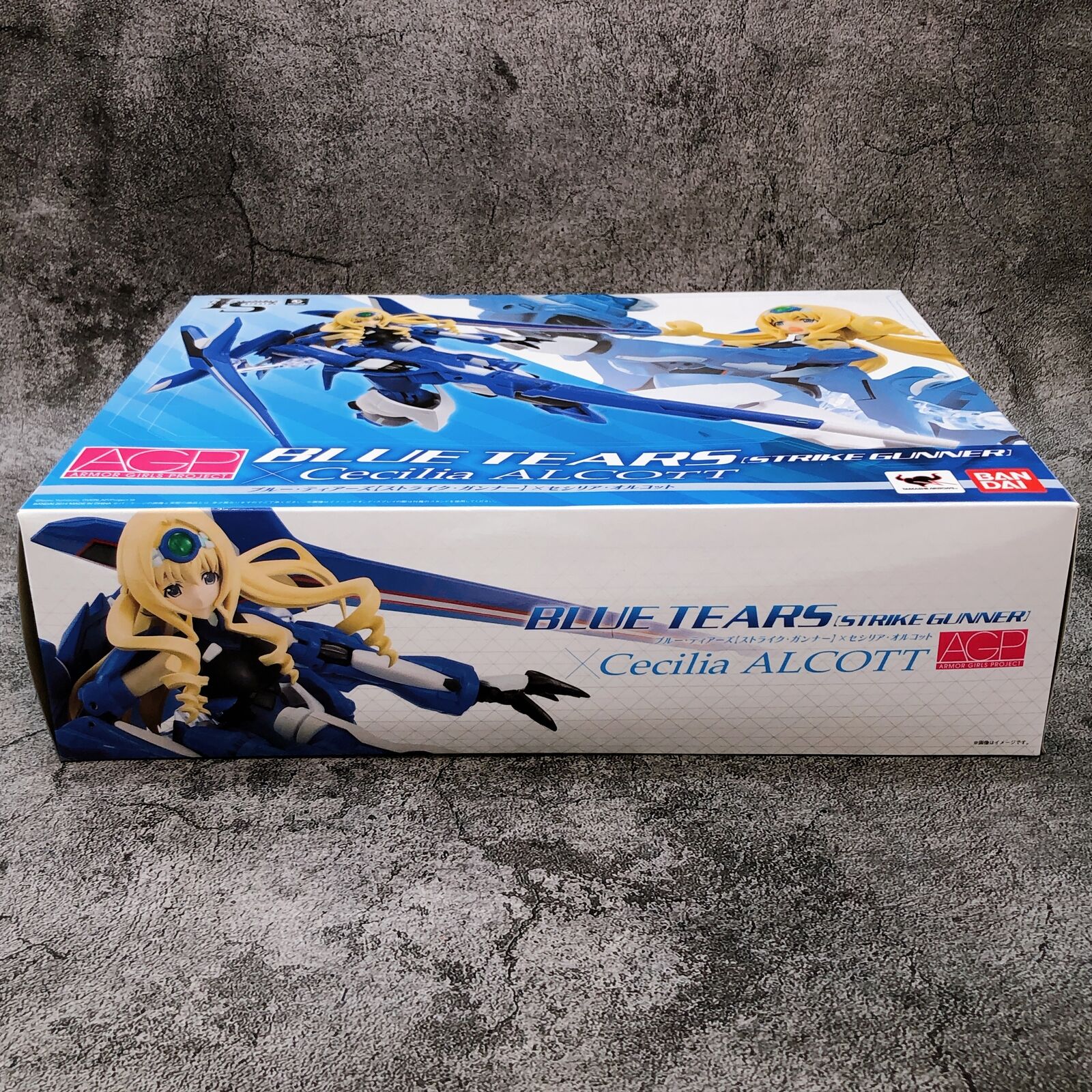 IS <Infinite Stratos> Blue Tears Strike Gunner × Cecilia Alcott Armor Girls Project [Bandai]