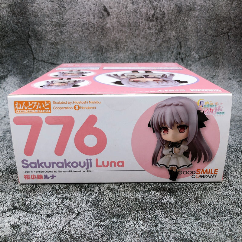 Nendoroid 776 Tsuki ni Yorisou Otome no Sahou 〜Hidamari no Hibi〜 Luna Sakurakouji (Limited Set Edition) [Good Smile Company]