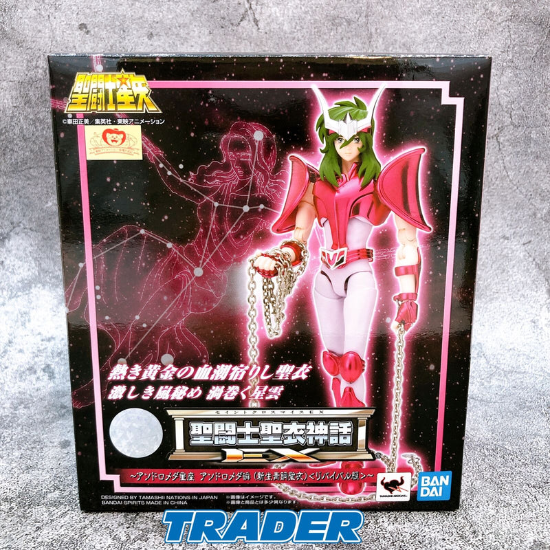 Saint Seiya Andromeda Shun (New Bronze Cloth) <Revival Ver.> Saint Cloth Myth EX [BANDAI SPIRITS]