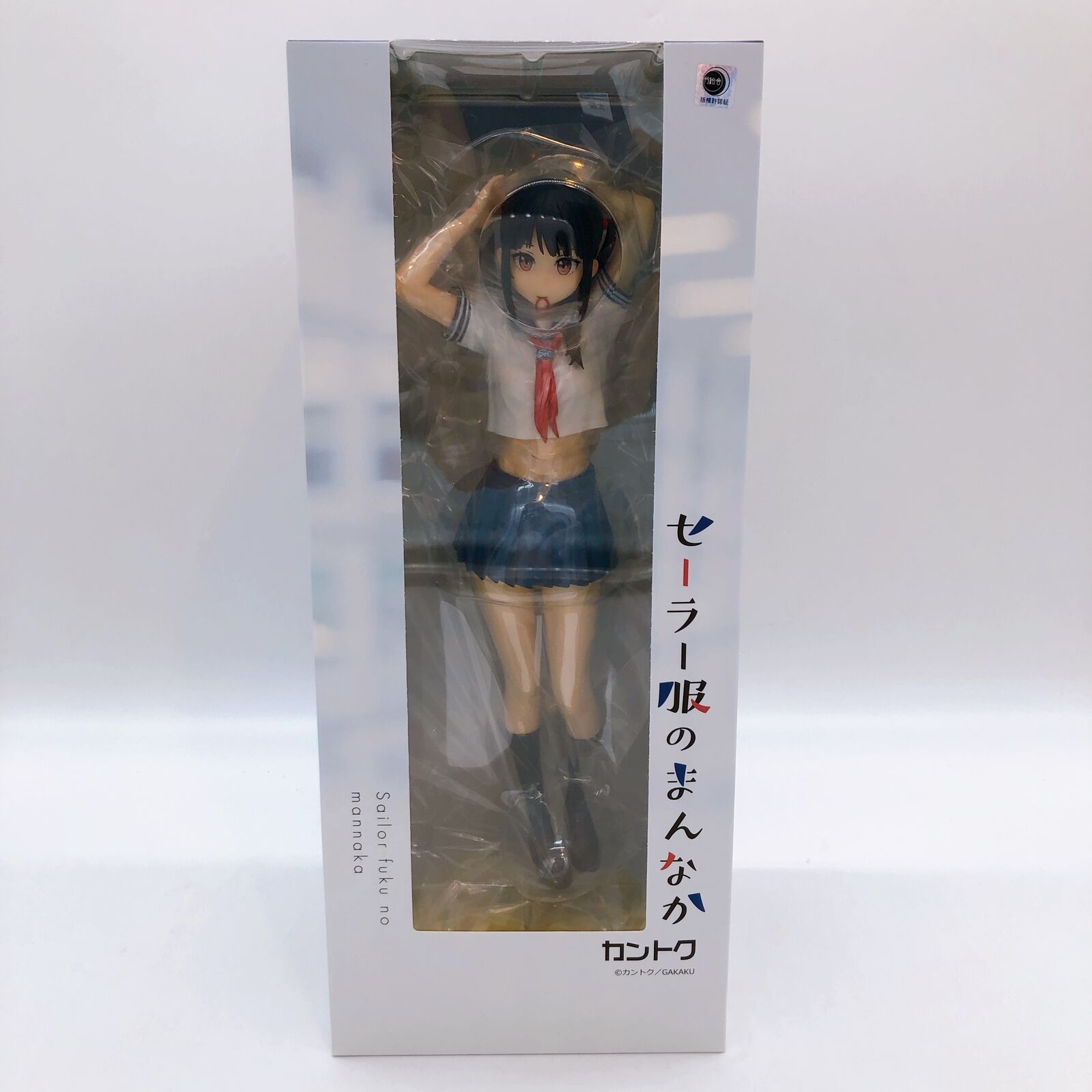 ノリーズFUKAFUKA 青蛙 ノリーズFUKAFUKA 青蛙 ノリーズFUKAFUKA 青蛙 ノリーズルアー