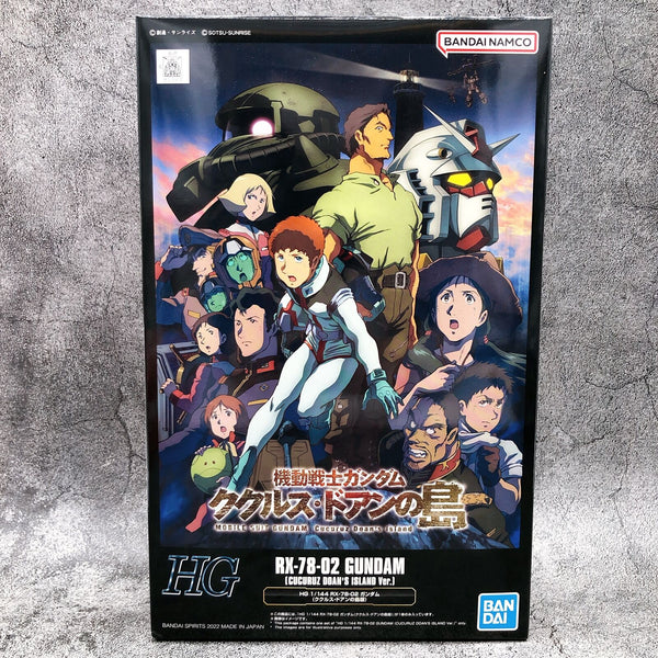 HG 1/144 RX-78-02 Gundam (Cucuruz Doan's Island Ver.) [Premium Bandai]