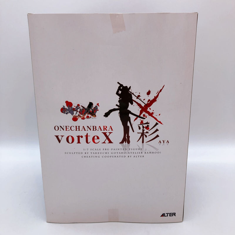 Onechanbara: Vortex Aya 1/7 Scale [ALTER]