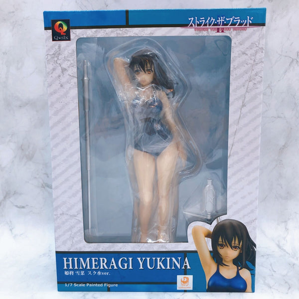 Strike the Blood II Yukina Himeragi School Swimsuit Ver. 1/7 Scale [Q-six]