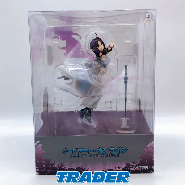 Sword Art Online Variant Showdown Yuuki Figure - Action New