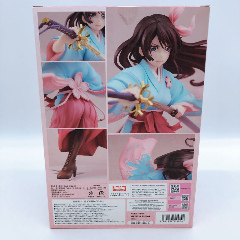 Shin Sakura Wars Amamiya Sakura 1/7 Scale [Hobby Japan]