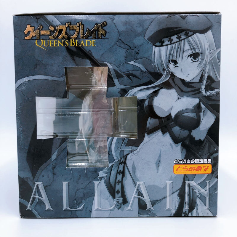 Queen's Blade Alleyne 1/8 Scale [KOTOBUKIYA]