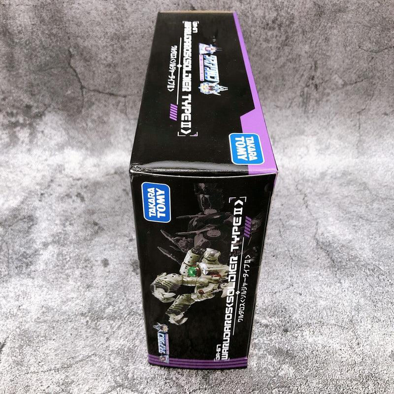 Diaclone DA-67 Warudaros Soldier Type II Takara Tomy Mall Limited [TAKARA TOMY]