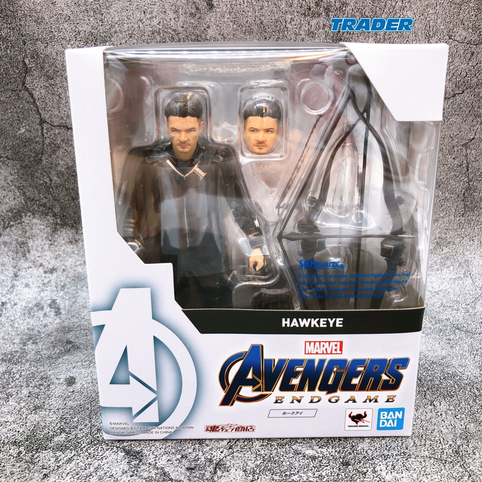 Avengers/Endgame Hawkeye S.H.Figuarts Tamashii Web Shop Limited [Bandai]