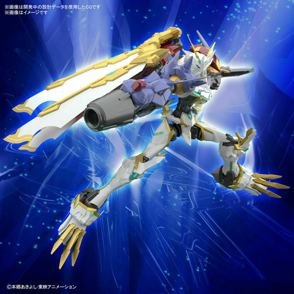 DIGITAL MONSTER X-evolution Omegamon (X Antibody) Figure-rise Standard Amplified [BANDAI SPIRITS]