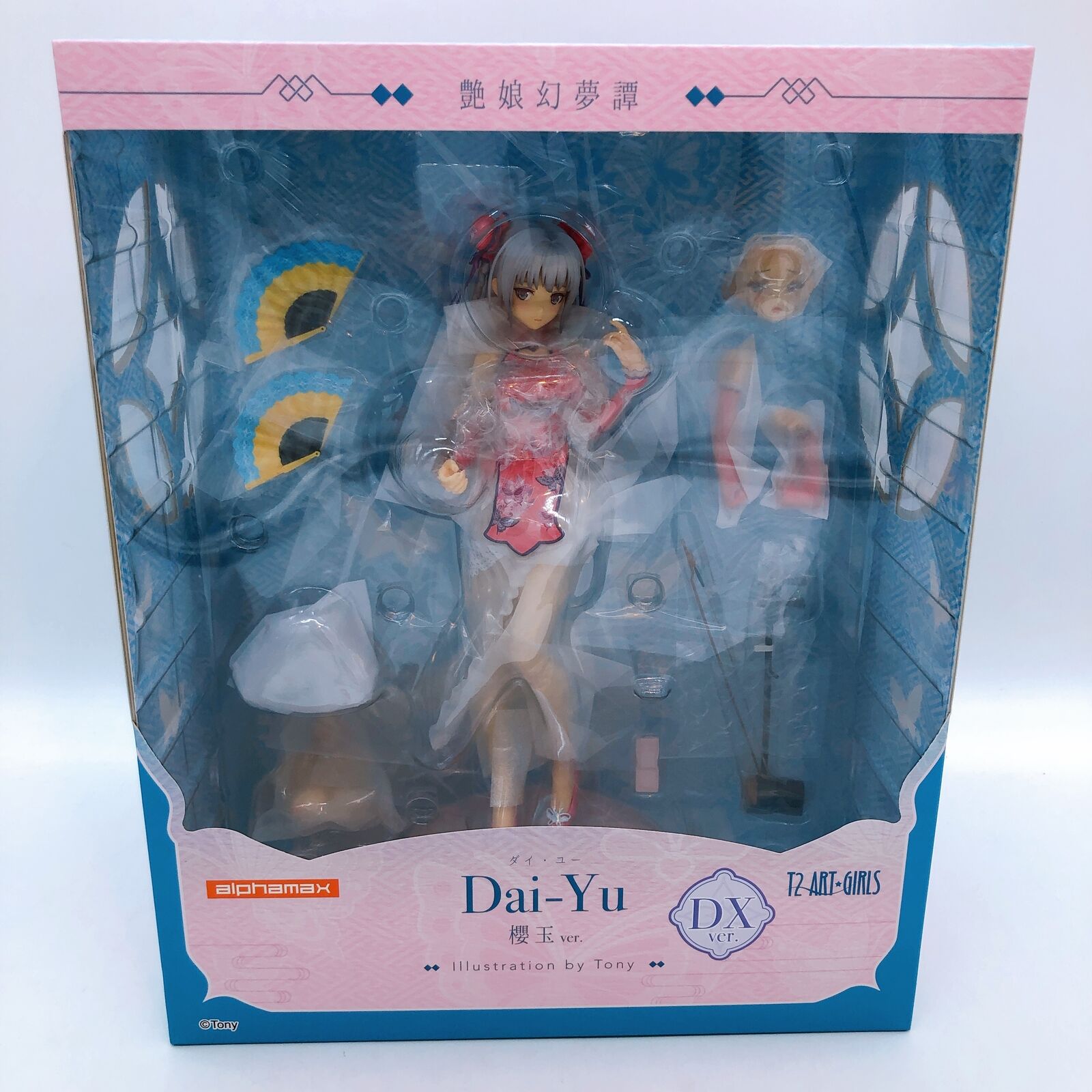 SkyTube Dai-Yu Sakuradama DX Ver. 1/6 Figure Illustration Tony Sealed AUTHENTIC