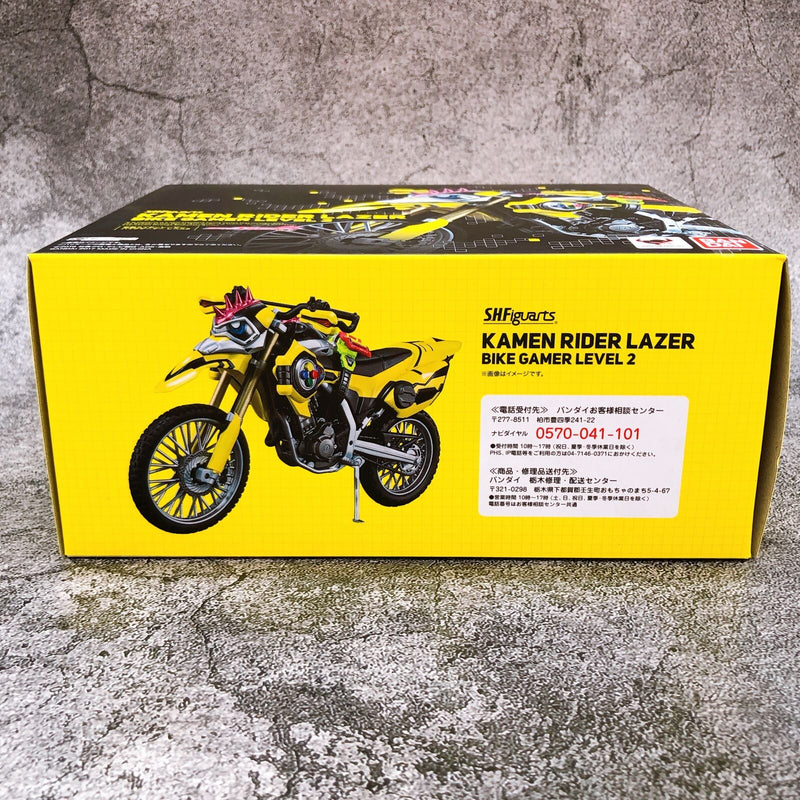 Kamen Rider Ex-Aid Kamen Rider Lazer Bike Gamer Level 2 S.H.Figuarts [Bandai]