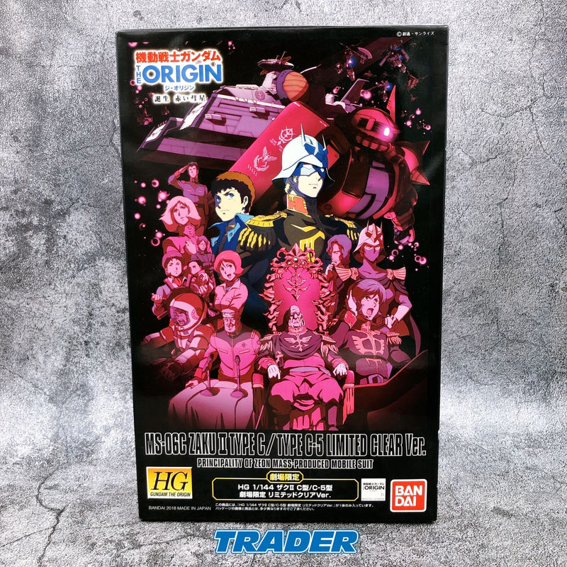 HG 1/144 Zaku II Type-C/C-5 Limited Clear Ver. [Theater Limited]