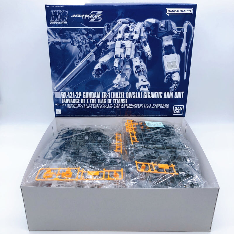 HGUC 1/144 GundamTR-1 [Hazel Owsla] Gigantic Arm Unit Equipment [Premium Bandai]