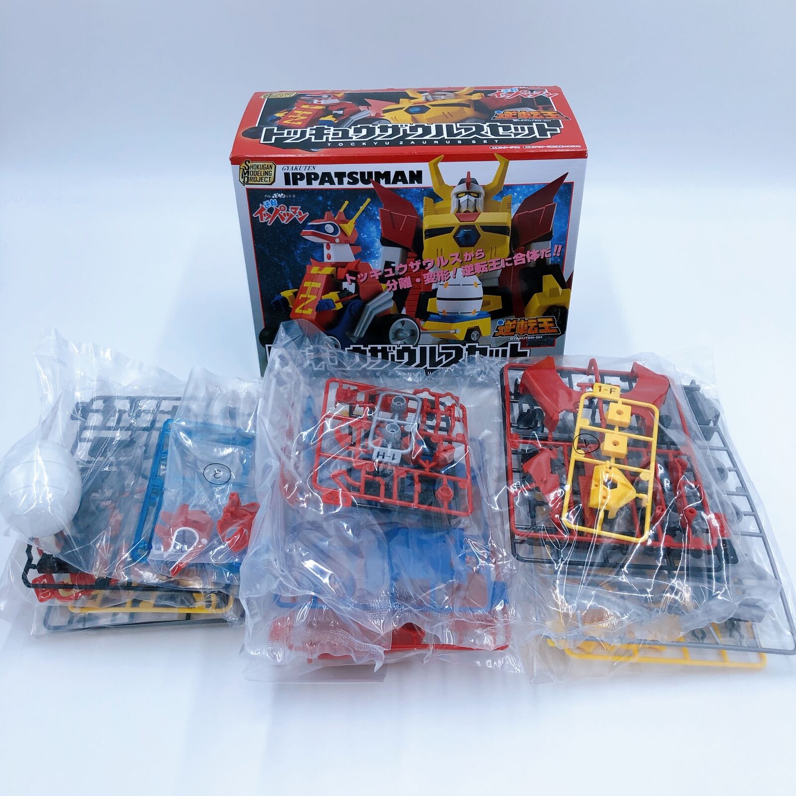 プロレスフィギュア ブッチャー サクラバマシン3点セット プロレスフィギュア ブッチャー サクラバマシン3点セット