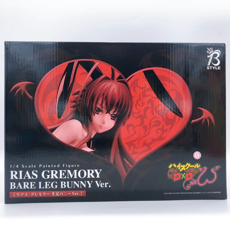 High School DxD Rias Gremory Bare Leg Bunny Ver. 1/4 Scale [FREEing]