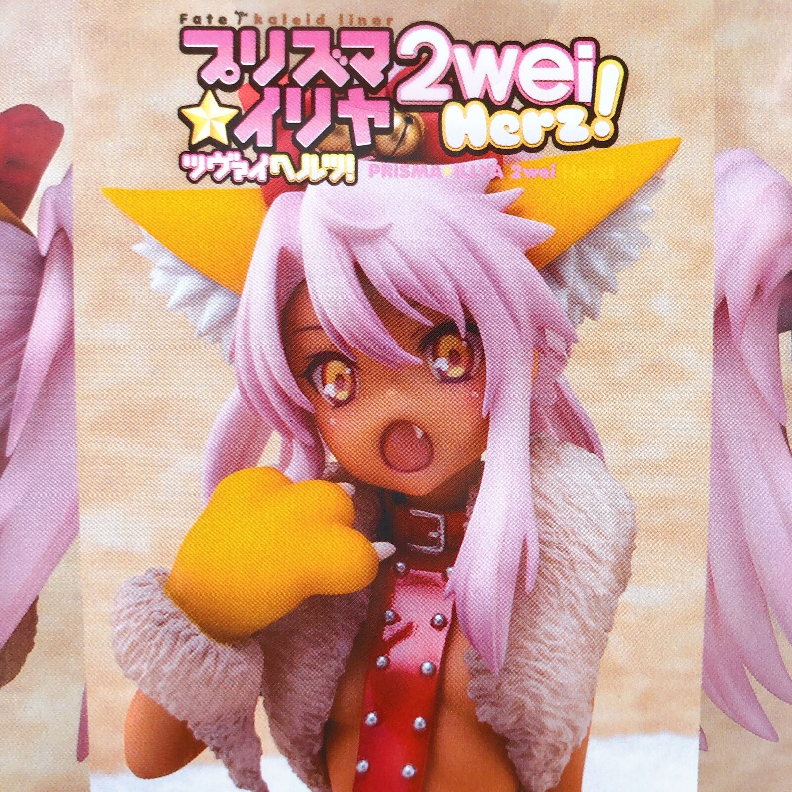 Fate/kaleid liner Prisma Illya 2Wei Herz Chloe Beast Style 1/8 Scale [Aquamarine]