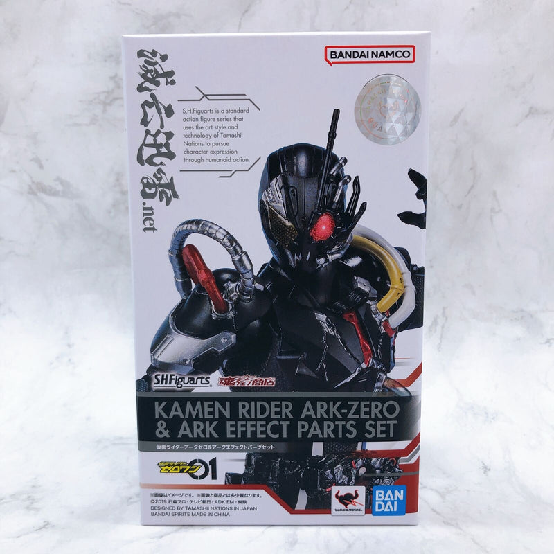 Kamen Rider Zero-One Kamen Rider Ark-Zero & Ark Effect Parts Set S.H.Figuarts Tamashii Web Shop [BANDAI SPIRITS]