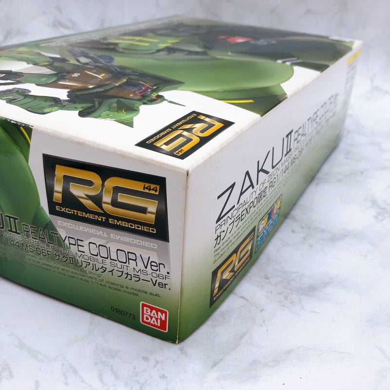 RG 1/144 Zaku II Real Type Color Ver. [Gunpla EXPO Limited]