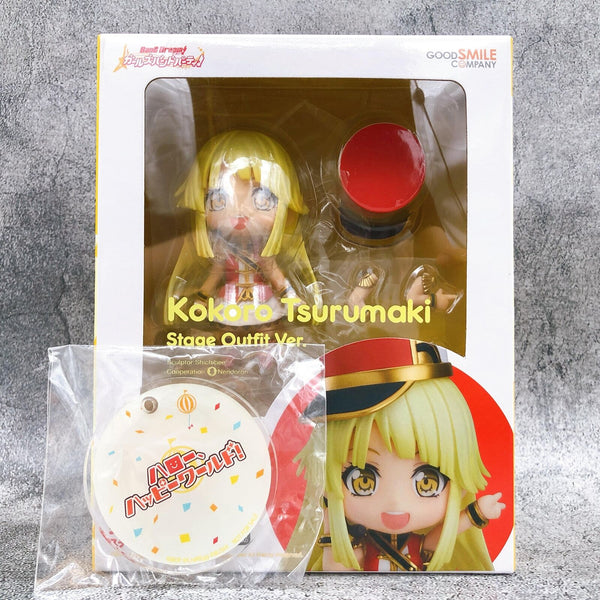 Nendoroid 1125 BanG Dream! Girls Band Party Kokoro Tsurumaki