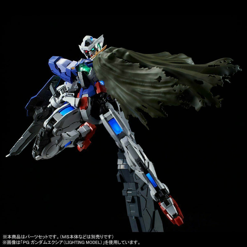 PG 1/60 Gundam Exia Repair Parts Set [Premium Bandai]