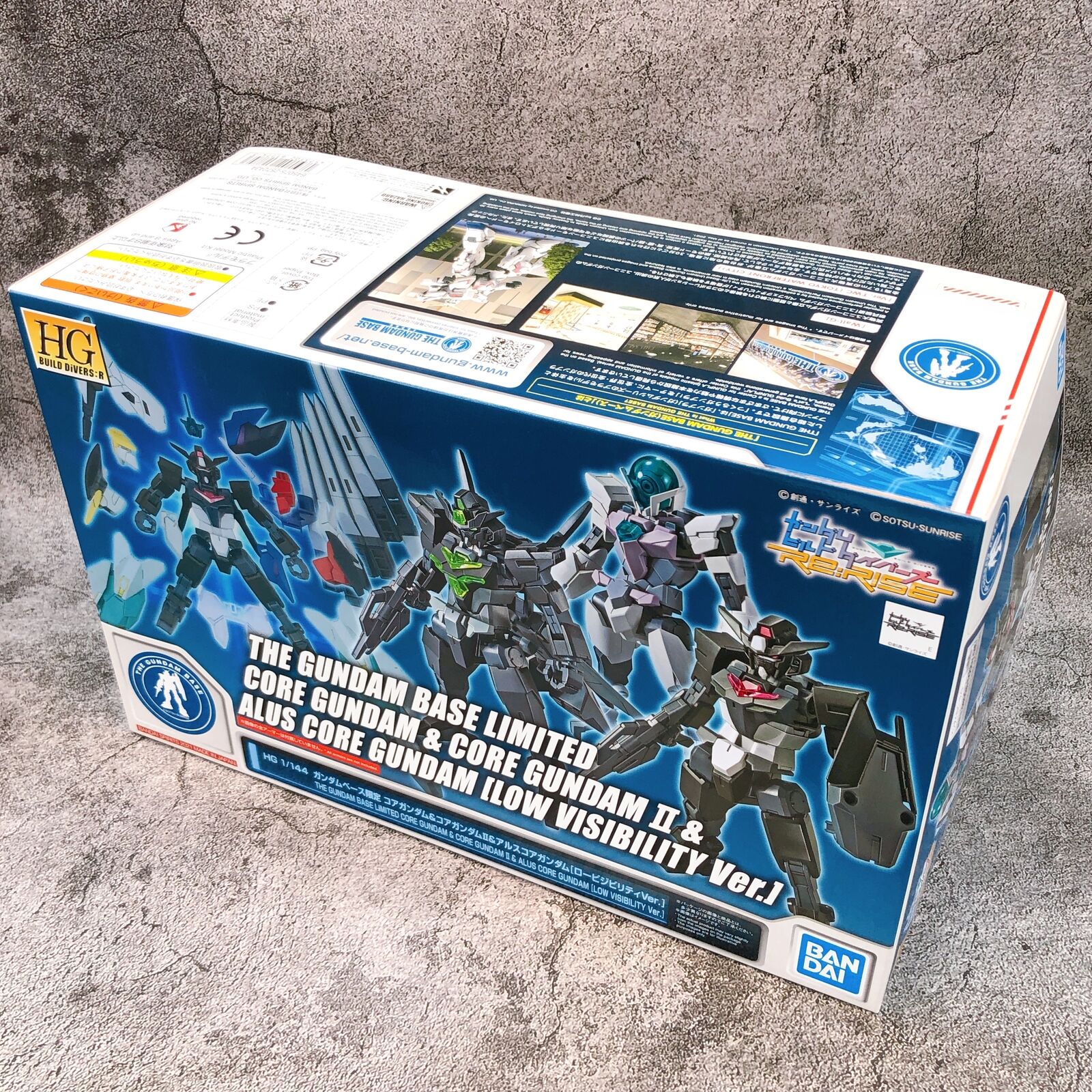 HGBD：R 1/144 Core Gundam & Core Gundam II & Alus Core Gundam [Low Visibility Ver.] [Gundam Base Limited]