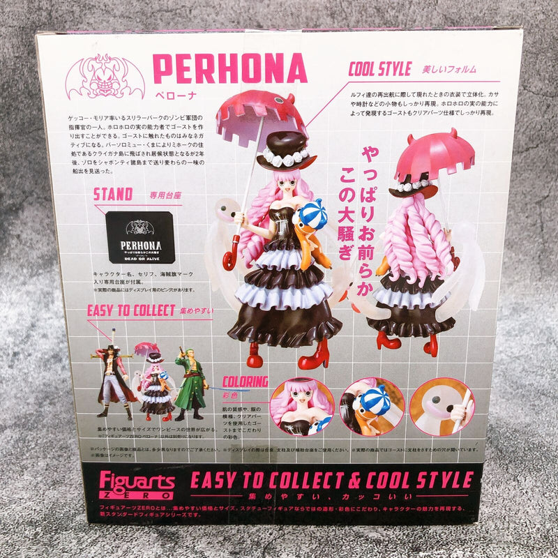 ONE PIECE Perona Figuarts Zero [Bandai]