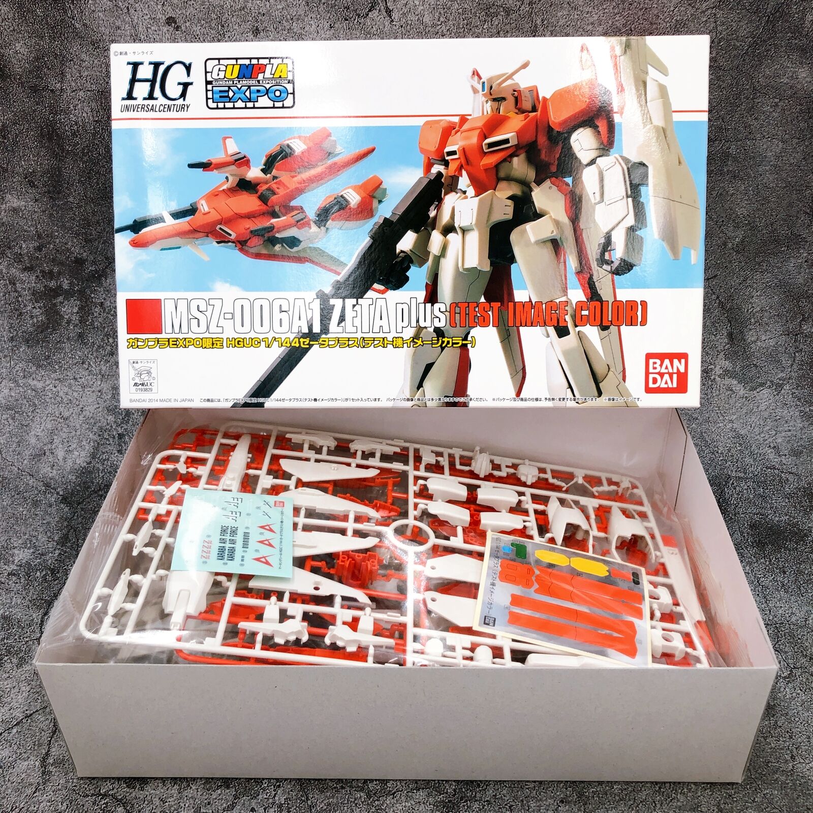 HGUC 1/144 Zeta Plus (Test Machine Image Color) [Gunpla Expo Limited]