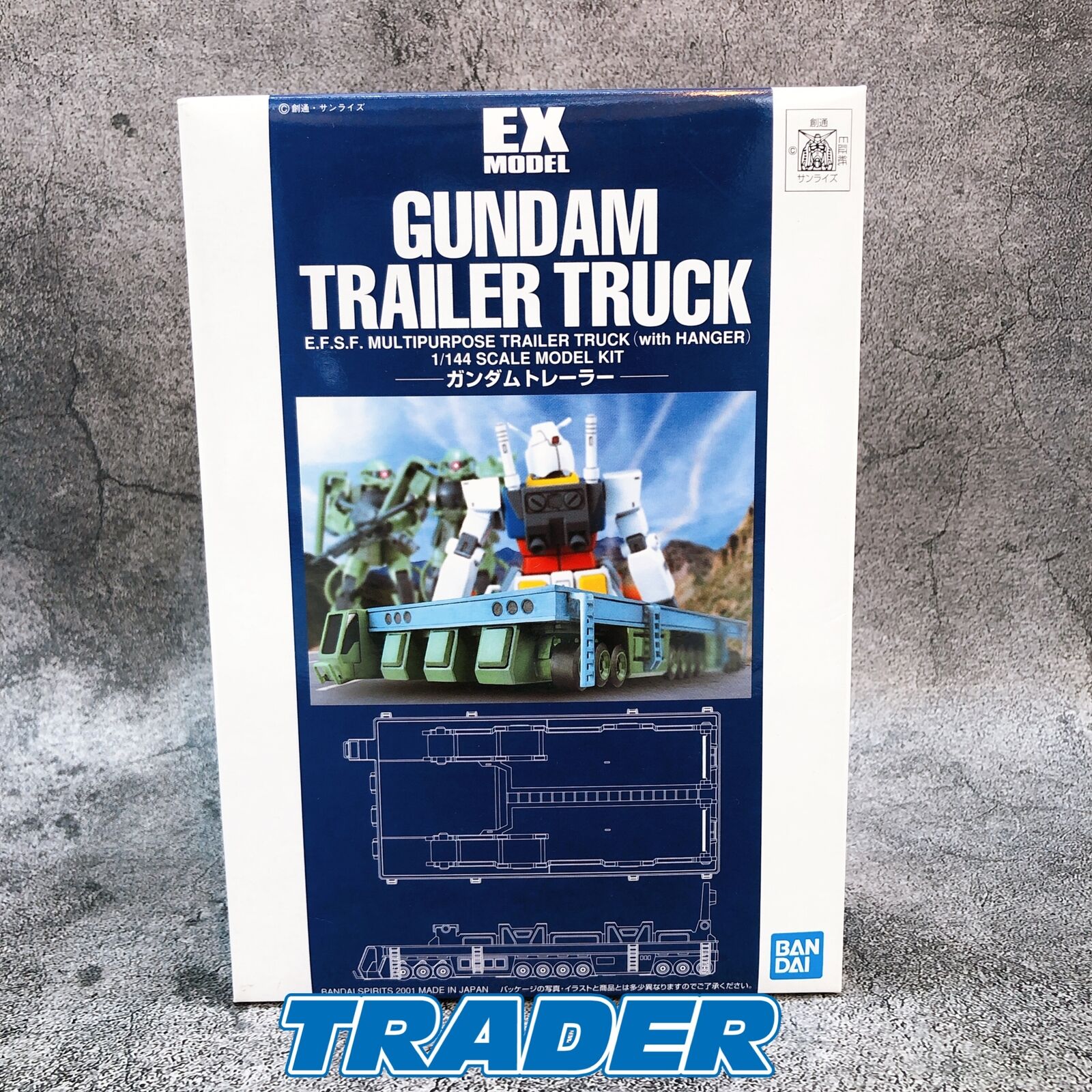 EX MODEL Gundam Trailer Truck