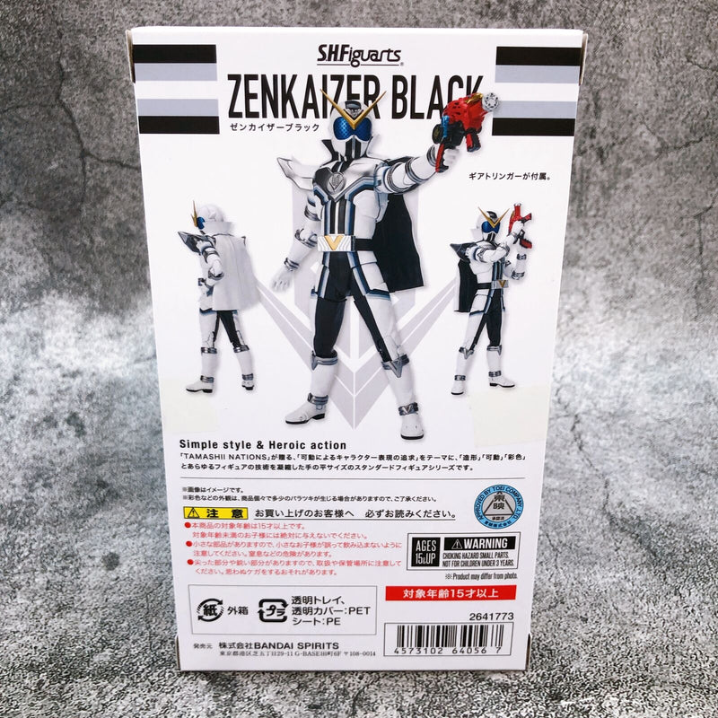 Avataro Sentai DonBrothers Zenkaizer Black S.H.Figuarts (TAMASHII NATION 2022) [BANDAI SPIRITS]