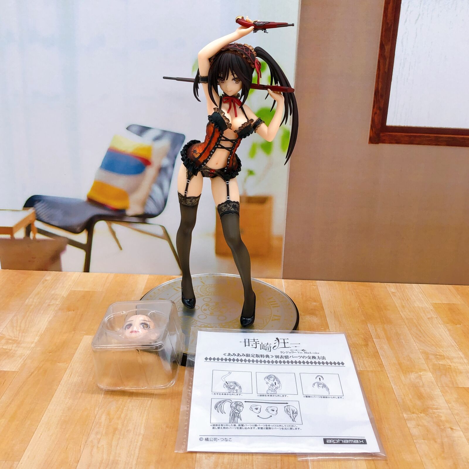 Date A Live Kurumi Tokisaki Lingerie Ver. AmiAmi Limited Edition 1/7 Scale [Alphamax]