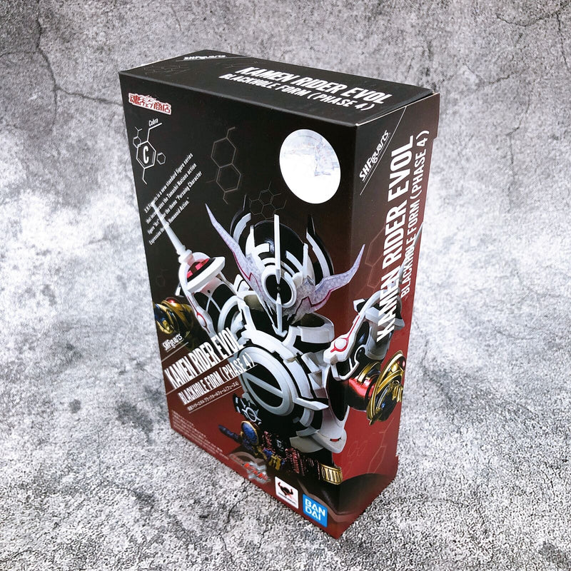 Masked Kamen Rider Build Evol Blackhole Form (Phase 4) S.H.Figuarts Tamashii Web Shop Limited [BANDAI SPIRITS]