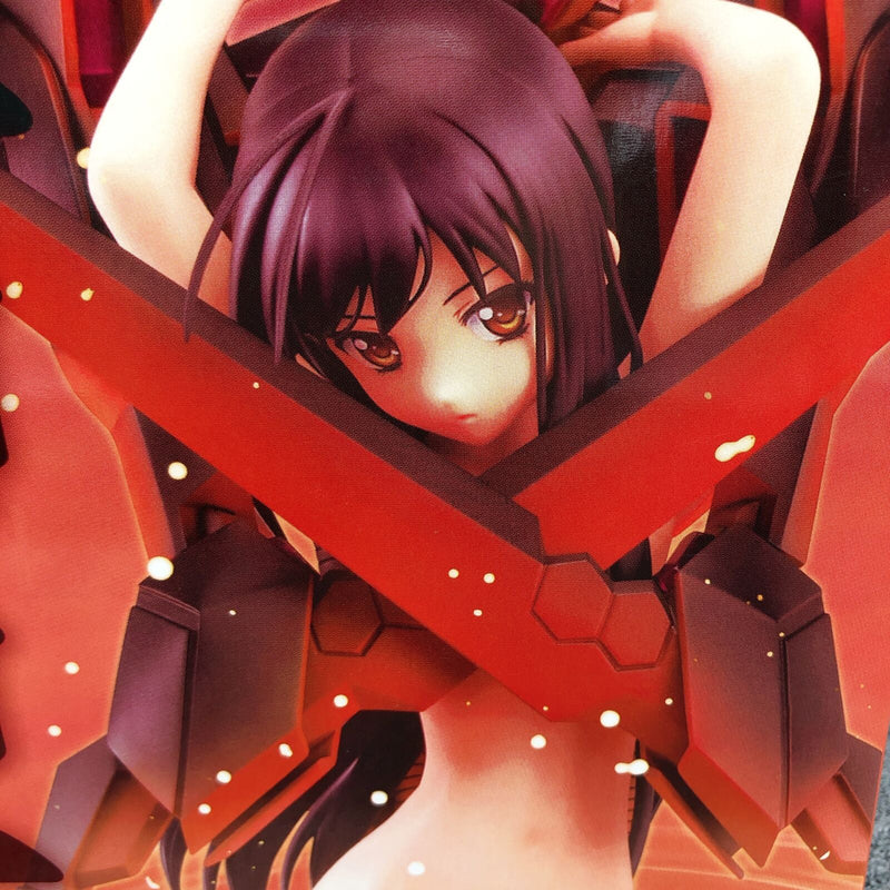 Accel World Kuroyukihime Death by Embracing 1/7 Scale [Max Factory]