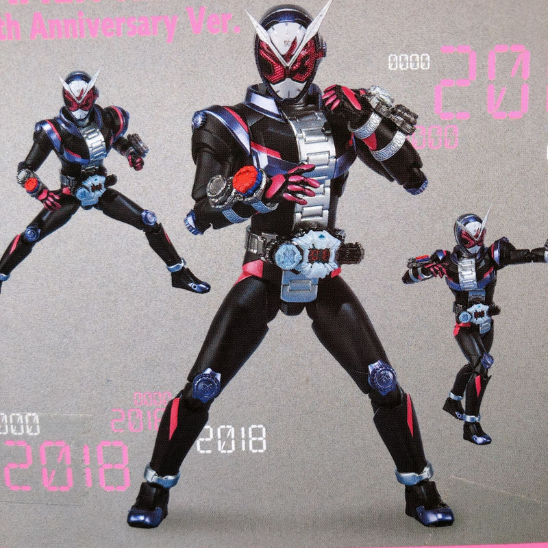 Masked Kamen Rider Zi-O 50th Anniversary Ver. S.H.Figuarts (Event Limited) [BANDAI SPIRITS]