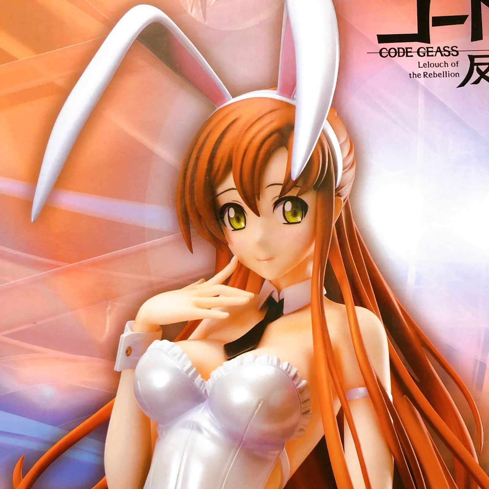 Code Geass Lelouch of the Rebellion Shirley Fenette Bunny Ver. 1/4 Scale [FREEing]