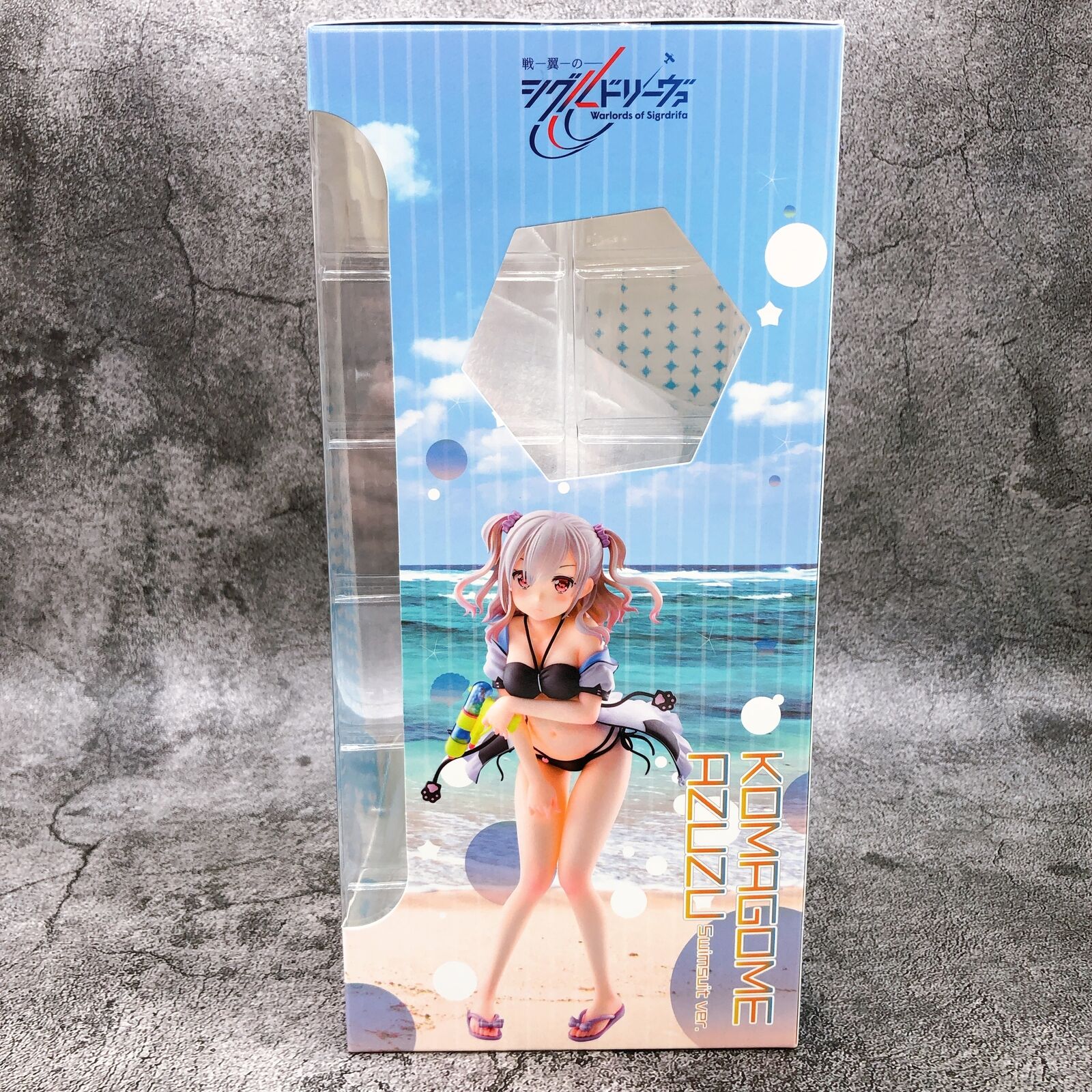 Warlords of Sigrdrifa Azuzu Komagome Swimsuit Ver. 1/7 Scale [ANIPLEX]