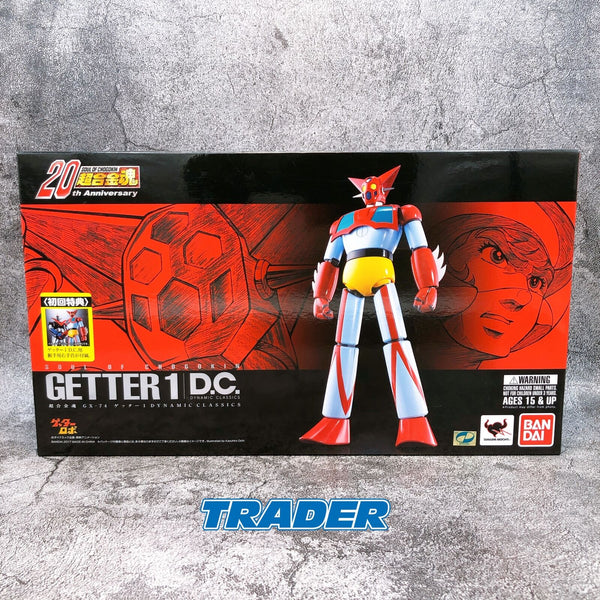 Soul of Chogokin Getter Robo Getter-1 D.C. GX-74 + Exclusive Bonus [Bandai]