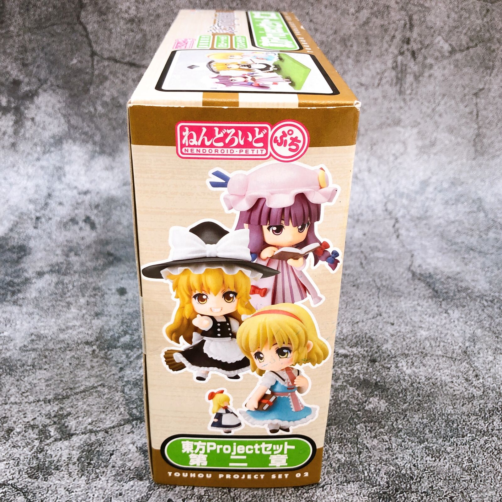 Nendoroid Petit Touhou Project Set #2 [Good Smile Company]