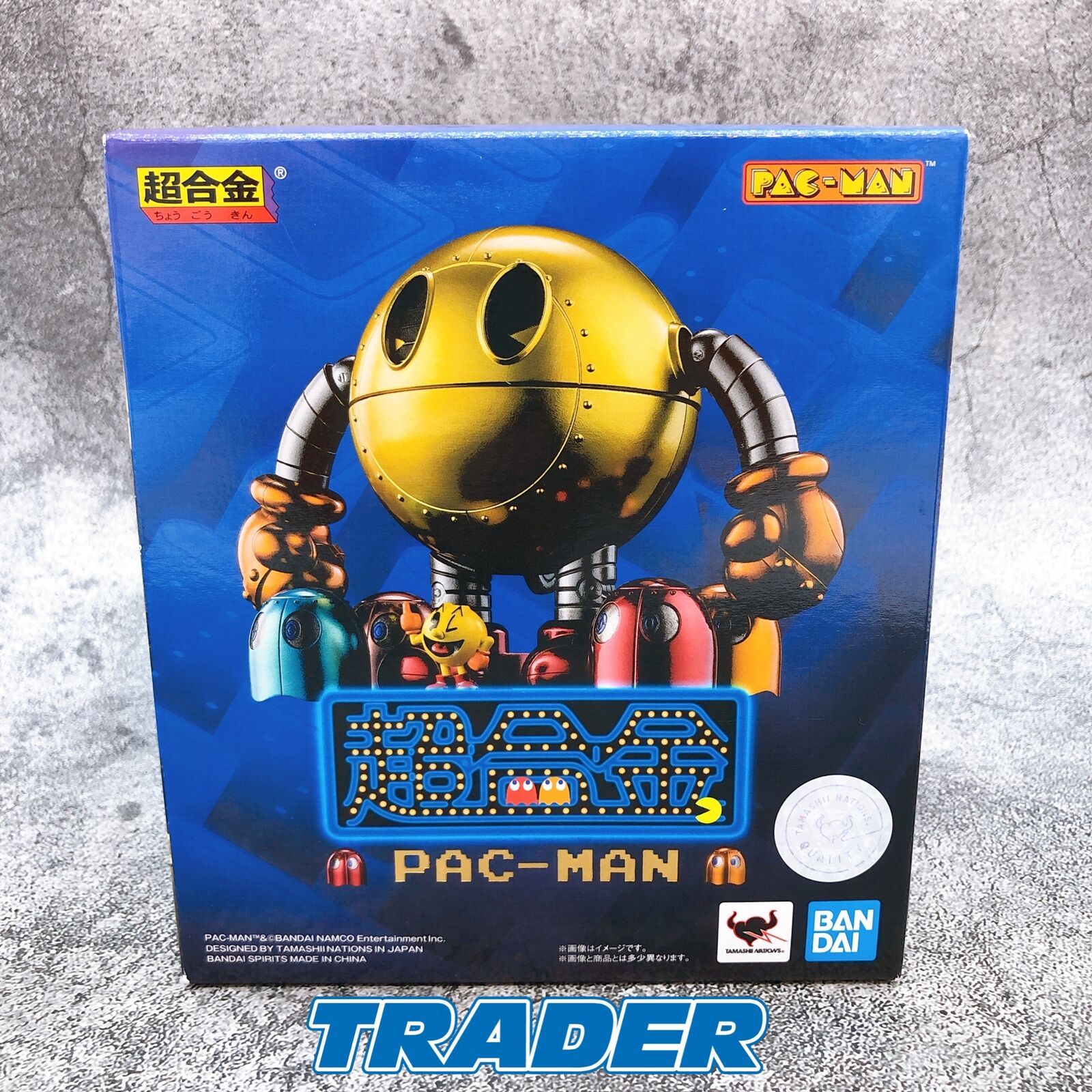 Chogokin Pac-man [BANDAI SPIRITS]