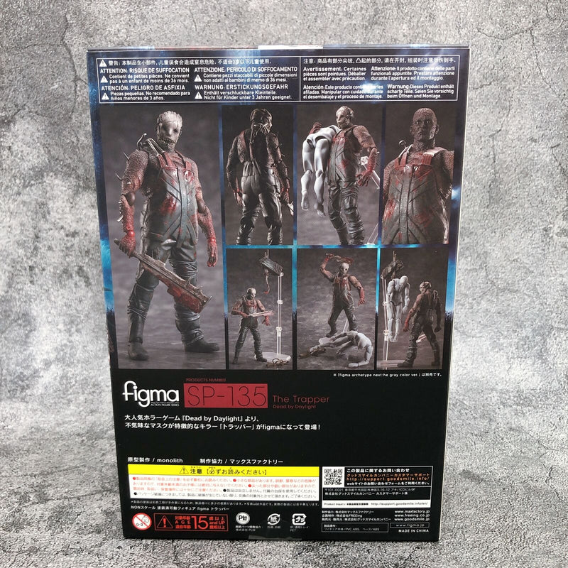 Figma SP-135 Dead by Daylight The Trapper [Good Smile Company]