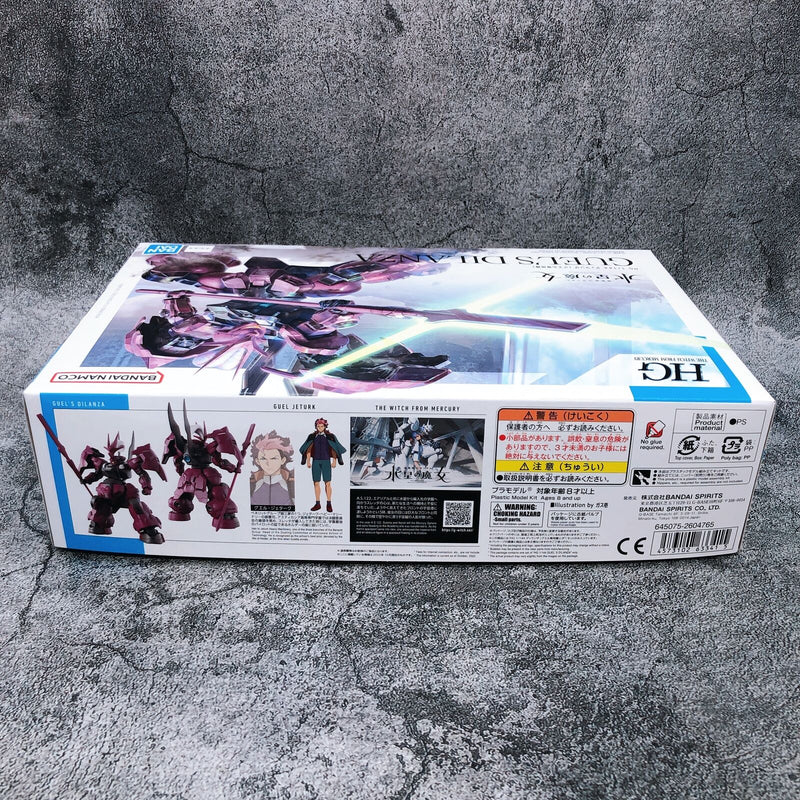 HG 1/144 Guel's Dilanza 「Mobile Suit Gundam The Witch from Mercury」