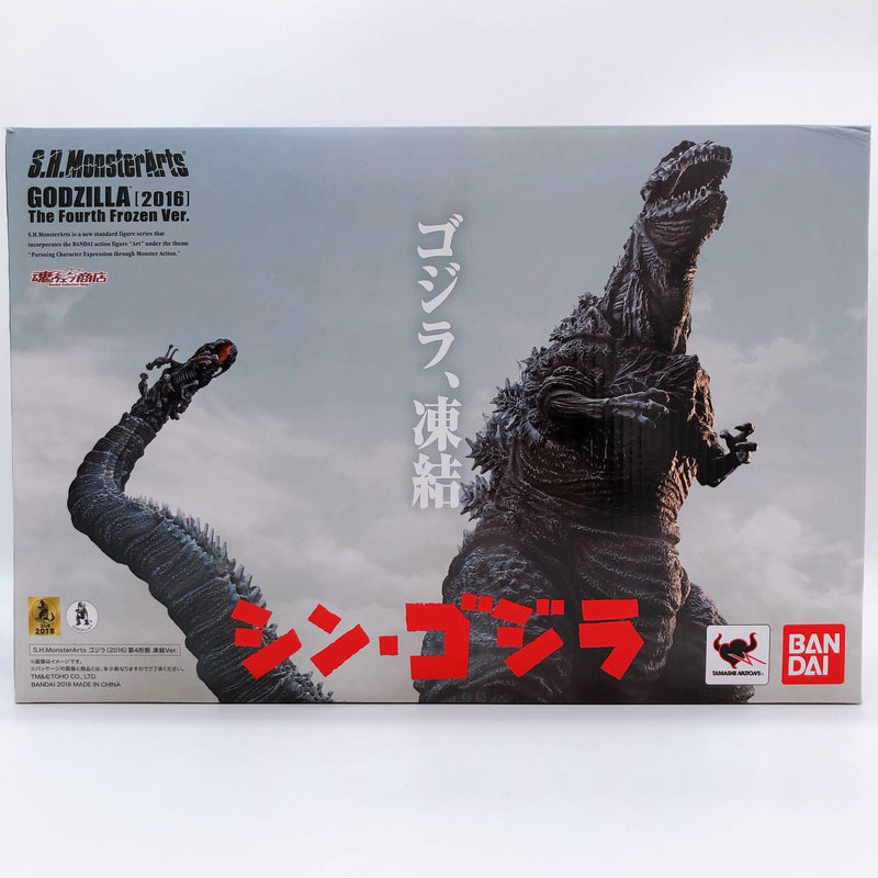 Shin Godzilla Godzilla(2016) The Fourth Frozen Ver. S.H.MonsterArts Tamashii Web Shop Limited [Bandai]