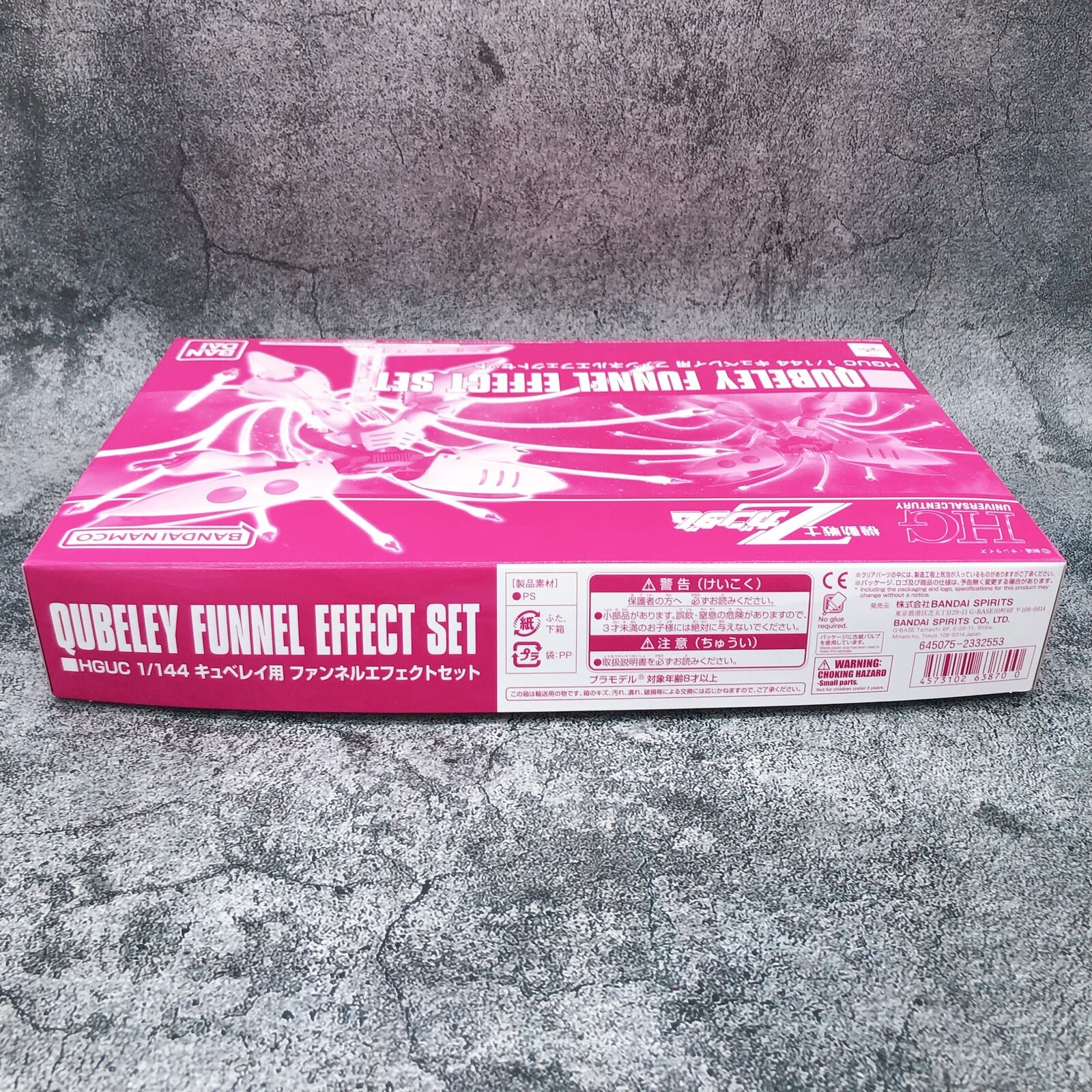 HGUC 1/144 Qubeley Funnel Effect Set [Premium Bandai] 「Mobile Suit Gundam ZZ」