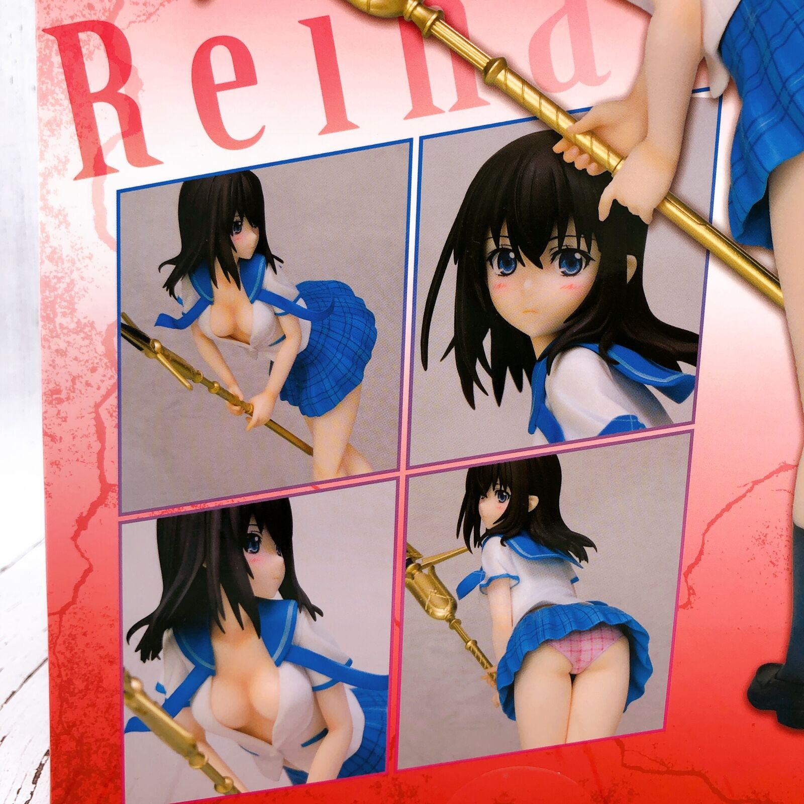 Strike the Blood III Reina 1/7 Scale [Hobby Stock]