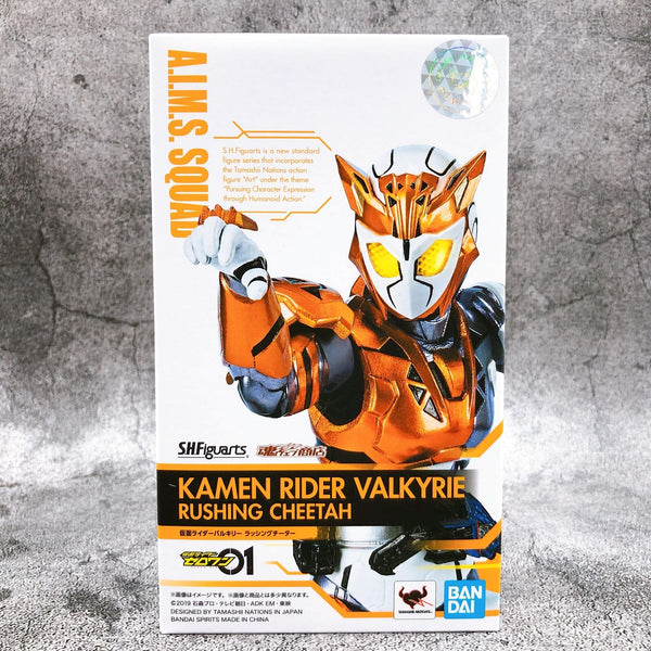 Kamen Rider 01 Masked Rider Valkyrie Rushing Cheetah S.H.Figuarts Tamashii Web Shop Limited [BANDAI SPIRITS]